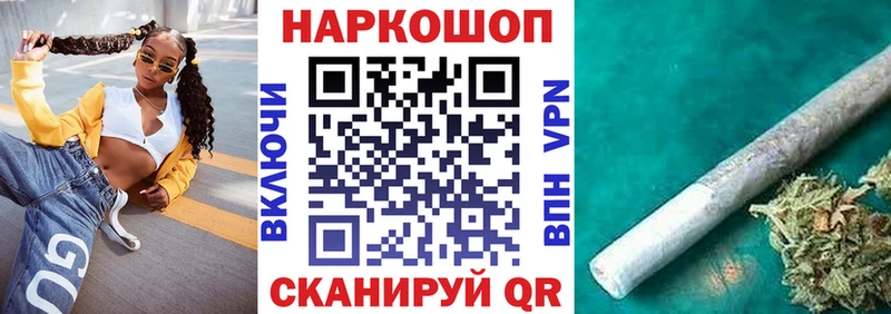 Хочу наркоту Верхотурье Кокаин  МЕФ  Конопля 
