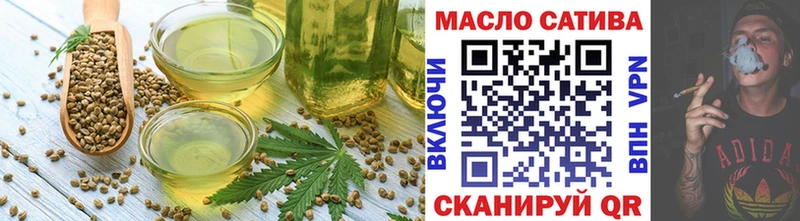 Canna-Cookies конопля  Верхотурье 