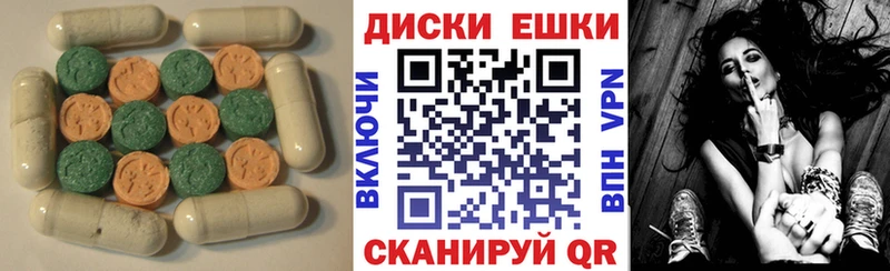 kraken ONION  Верхотурье  Ecstasy Philipp Plein 
