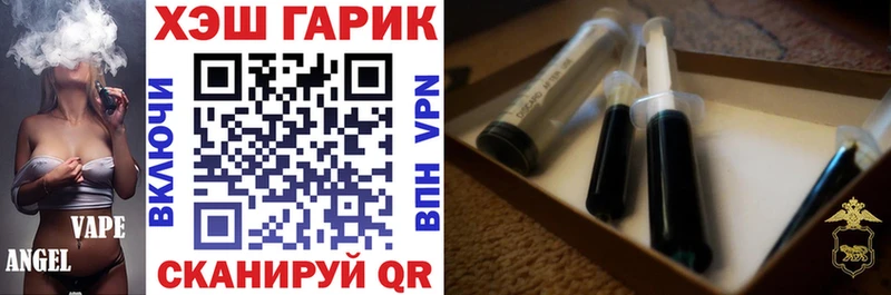 Гашиш 40% ТГК Верхотурье