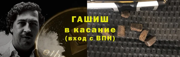 шишки Семёнов