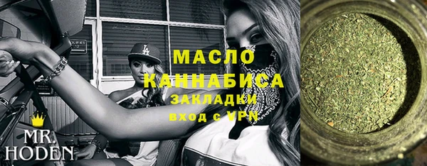марки lsd Семикаракорск