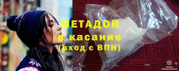 jwh Богородск