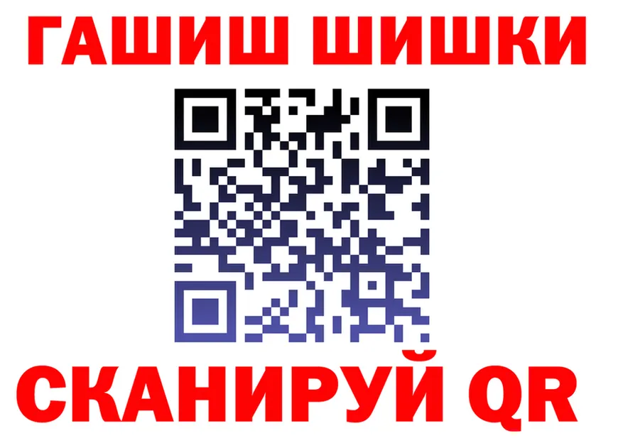 КЕТАМИН ketamine сайт shop гидра Верхотурье