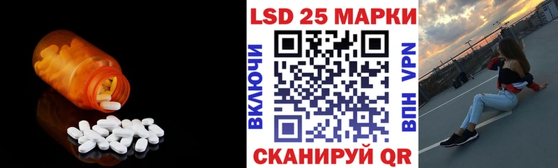 ЛСД экстази ecstasy  цена   Верхотурье 